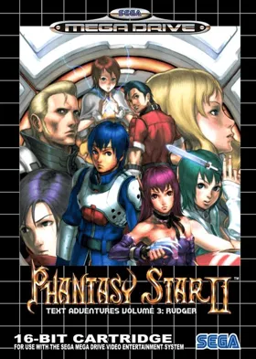 Phantasy Star II - Rudger's Adventure (Japan) (SegaNet) box cover front